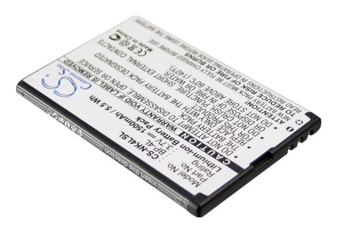 Akku für nokia - nokia, bp-4l